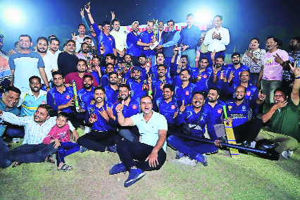 Loco Running clinch DRM