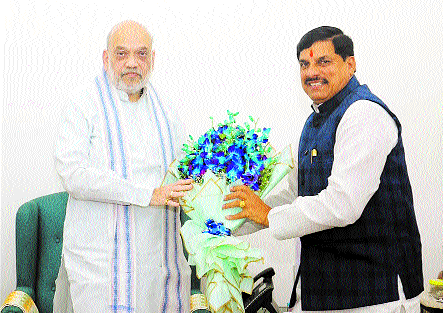 CM Mohan Yadav meets HM