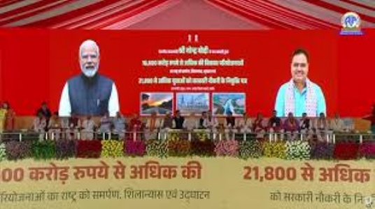 Modi inaugurates projects worth Rs 16,600 crore in Ajmer