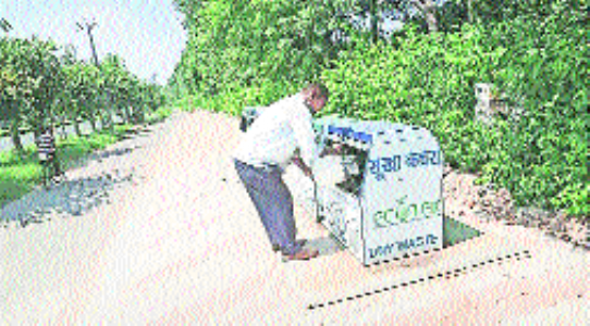 NMC to install first underground hydraulic dustbin soon
