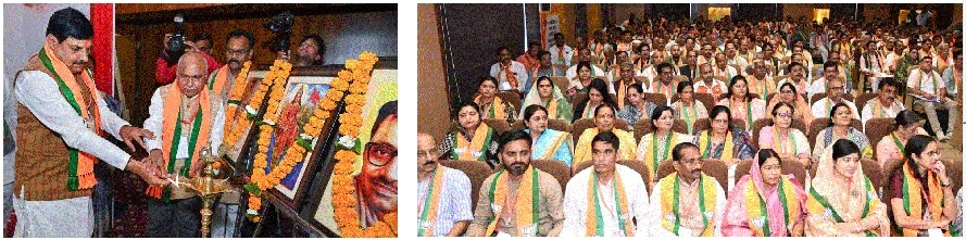 BJP is not only a political 