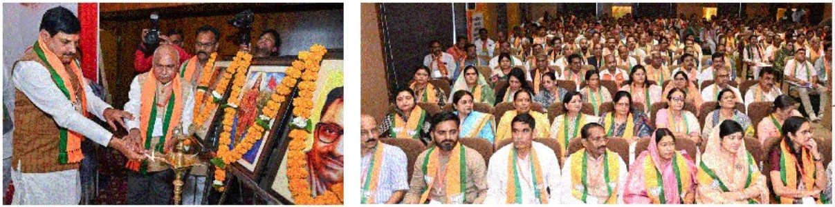 BJP is not only a political party but an ideological movement: CM