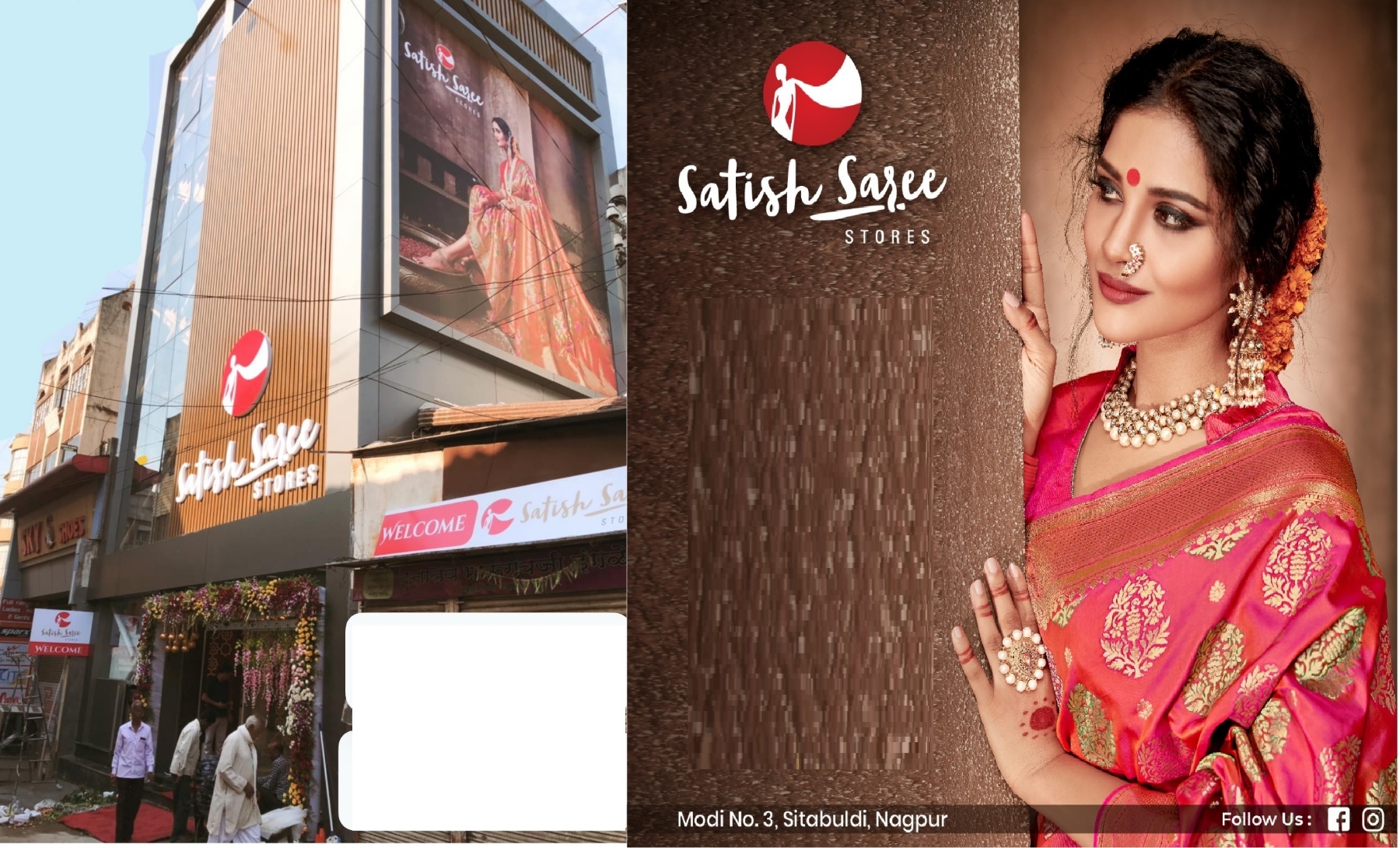 Satish Saree and Saree Niketan