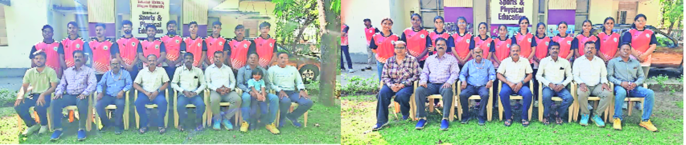 RTMNU taekwon-do teams named