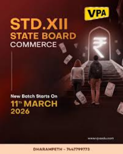 VPA to conduct mega seminar on ‘Career Opportunities in Commerce after Std X’ on 15th