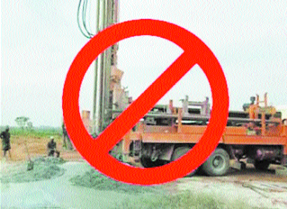 Bhopal declared ‘water scarcity zone’