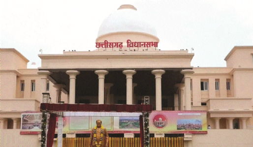 Assembly updates Temple renovation sparks uproar