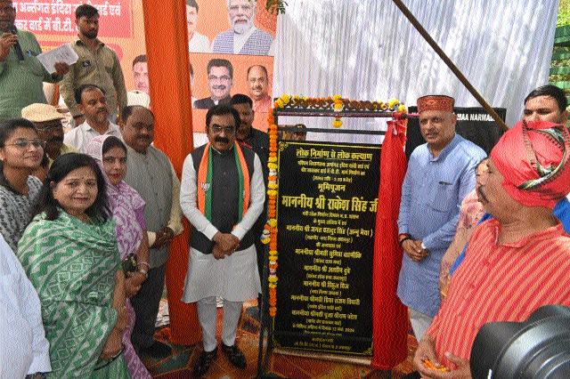 Rakesh Singh lays foundation