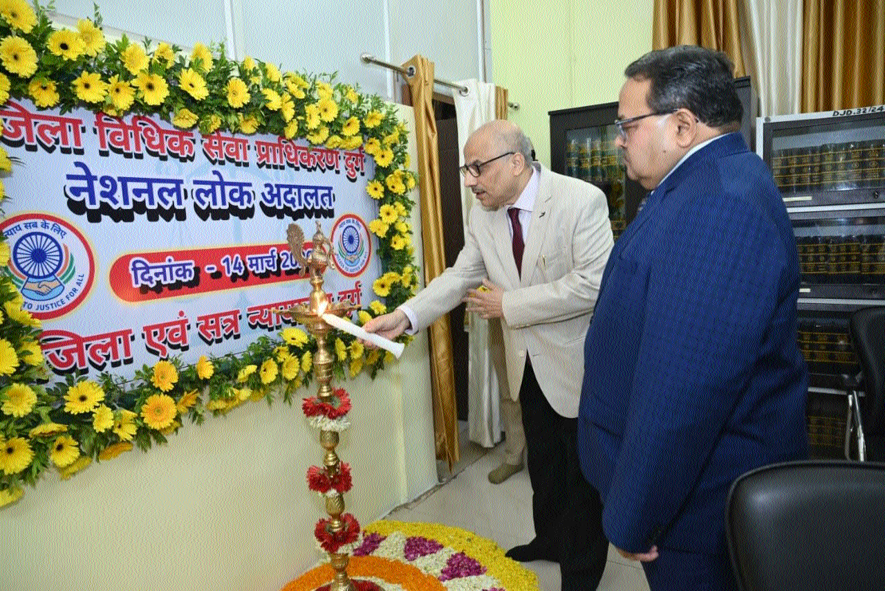 cases resolved  during National Lok Adalat