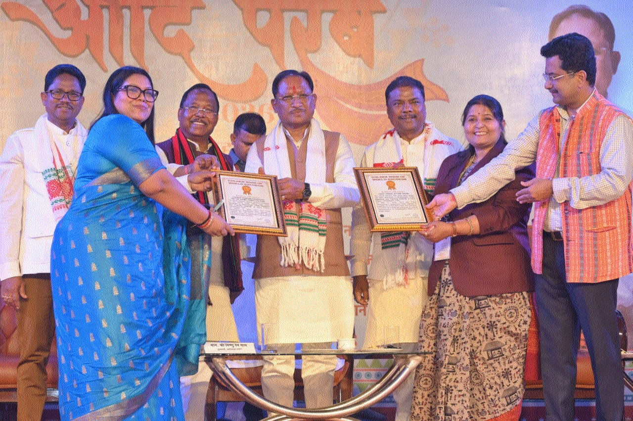 43 tribal communities 