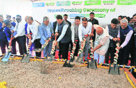 ‘Nagpur to be major centre for solar power generation’