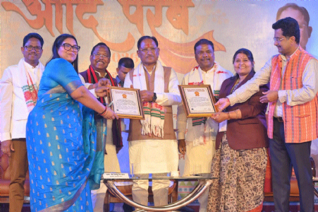 43 tribal communities create 2 world records