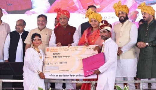 C’garh’s mass marriage enters Golden Book of World Records