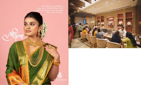 Gudhi Padwa offer: Special discount at Batukbhai Sons Jewellers, Dharampeth