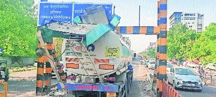 barriers may prevent entry of 