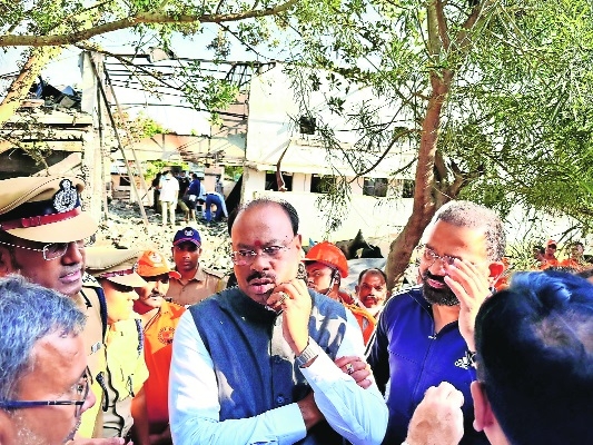 Guardian Minister Chandrashekhar 