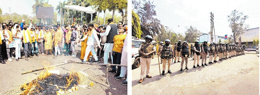 Bajrang Dal activists