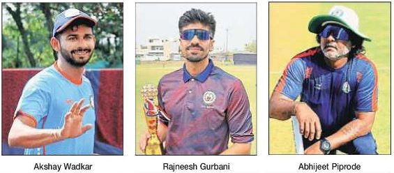 Wadkar Gurbani Piprode 