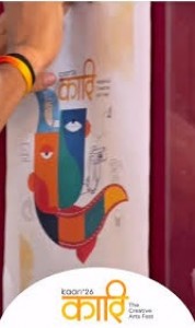 MIT-ADT University to hold KAARI’26 at SCZCC from today