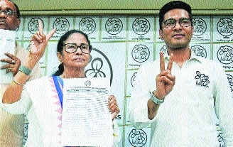 W Bengal announces ad hoc bonus for civi