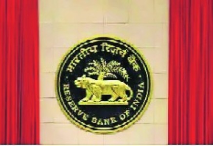 RBI to conduct Rs 1 lakh cr overnight variable rate repo auction on Mar 23