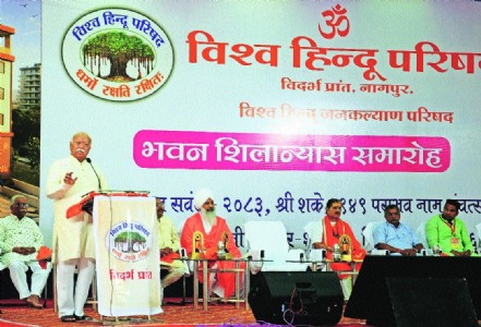 Selfish interests, desire for dominance root cause of global conflicts: Dr Bhagwat