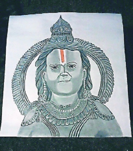 The idol of Ramlalla Kamal Chandewar made a sketch of the idol