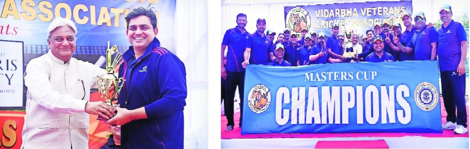 Citi Gymkhana lift Masters Cup