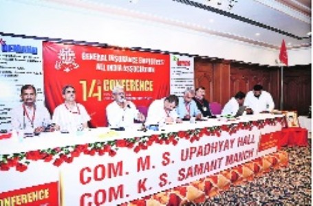 General insurance employees demand Govt to form Unified Public Sector General Insurance Co