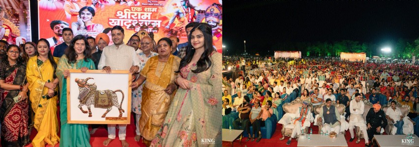 Grand cultural event titled ‘Ek Shaam Shri Ram Khatu Shyam Ji Ke Naam’ held