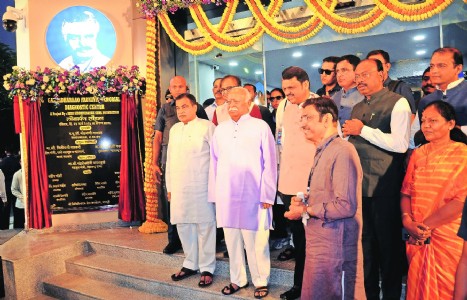 Medical service should be a mission of empathy rather than a commercial venture: Dr Bhagwat