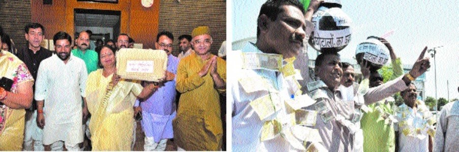 BMC Unveils Rs 3,938 crore budget, Massive push for water, sewage and lake rejuvenation. Mayor Malti Rai presents roadmap for FY 2026-27 with no new taxes; Rs 1,050 crore earmarked for sewage network expansion