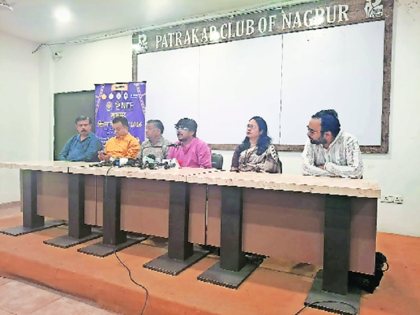 Nagpur Film Festival