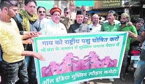 Muslim festival panel 