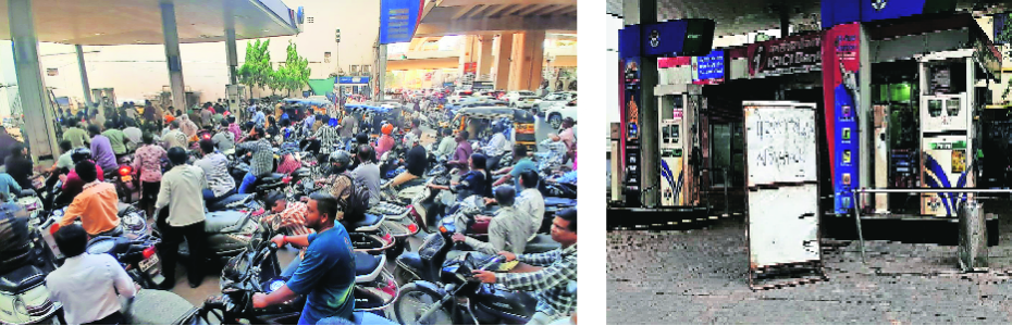 FUEL FRENZY Citizens crowd petrol pumps fearing shortage; administration urges restraint