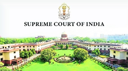 supreme court