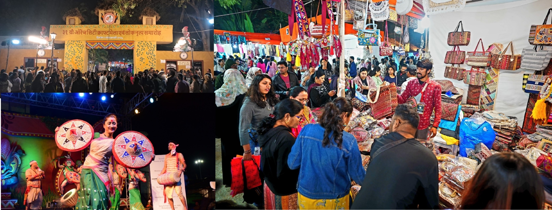 32nd Orange City Craft Mela and Folk Dance Festival