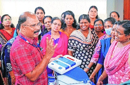 ver 2,000 candidates