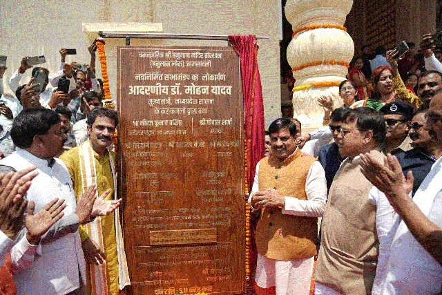 CM inaugurates Hanuman