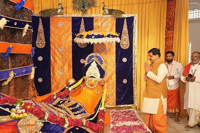 CM inaugurates Hanuman