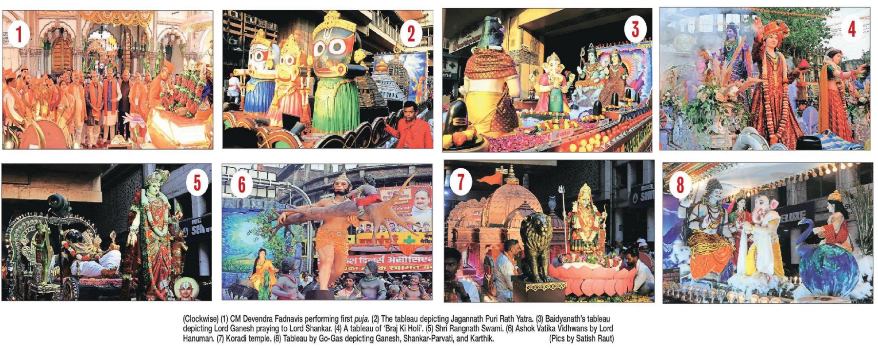 ram navmi 2026 nagpur