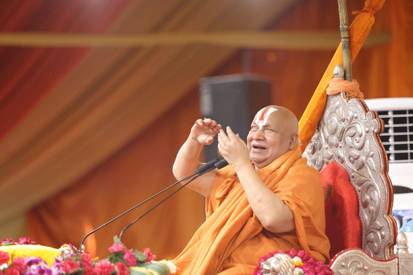 Jagadguru Rambhadracharya