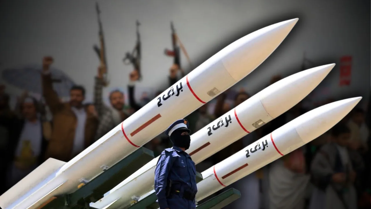 Yemen’s Houthis launch missile