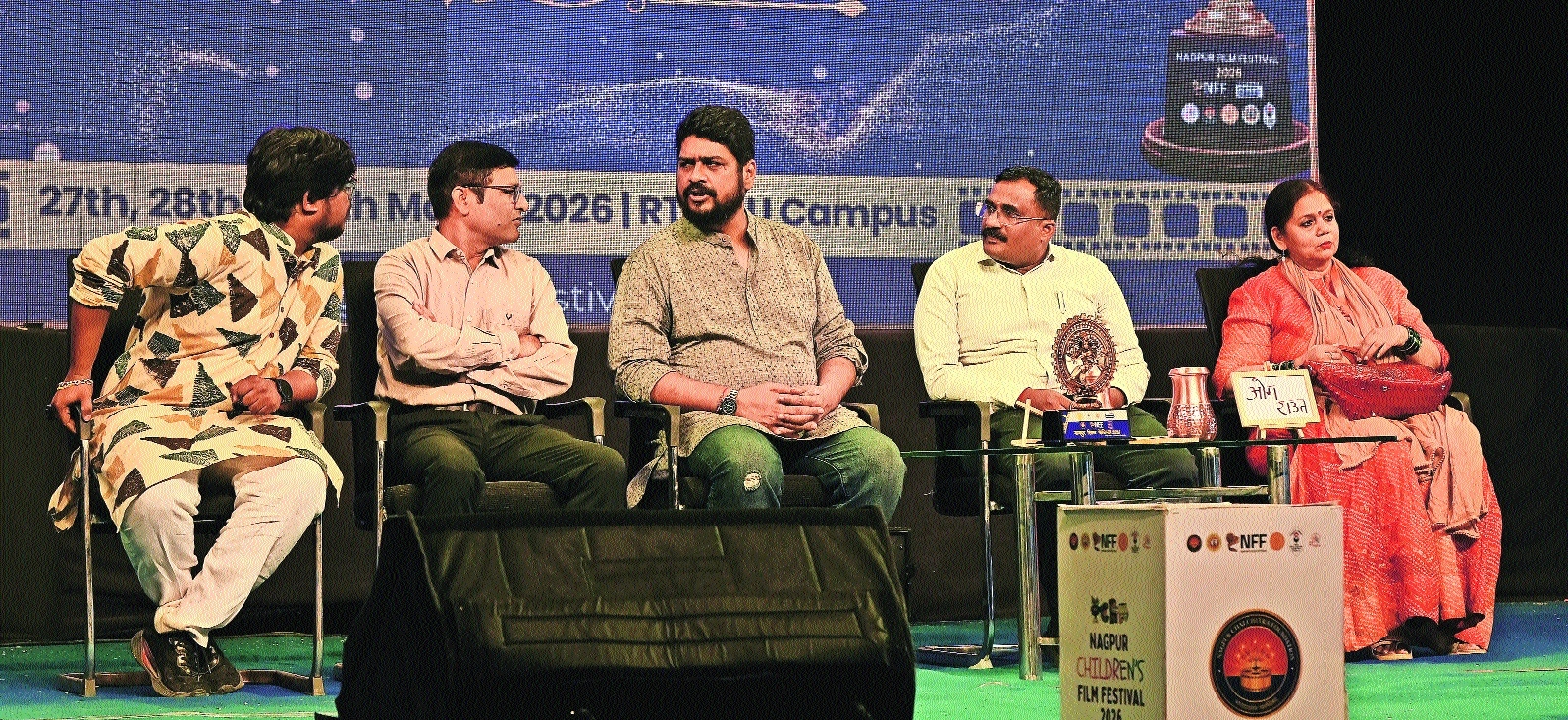 Nagpur Film Festival  peoples