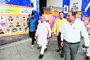 Young legislators’ conference begins today