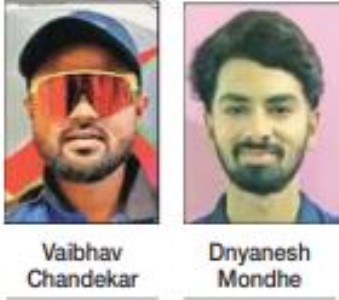 Chandekar, Mondhe shine in VMV victoryAthaley, Thakkar slam hundreds