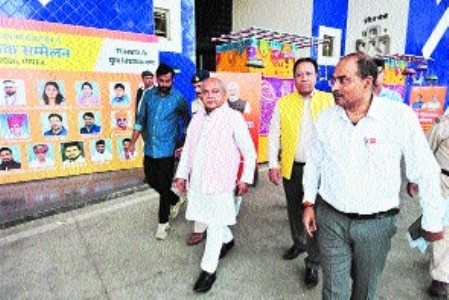 Young legislators’ conference begins today