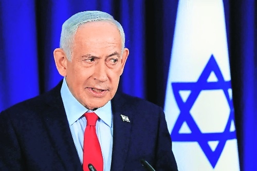 Israel Parlt passes $270 billion 