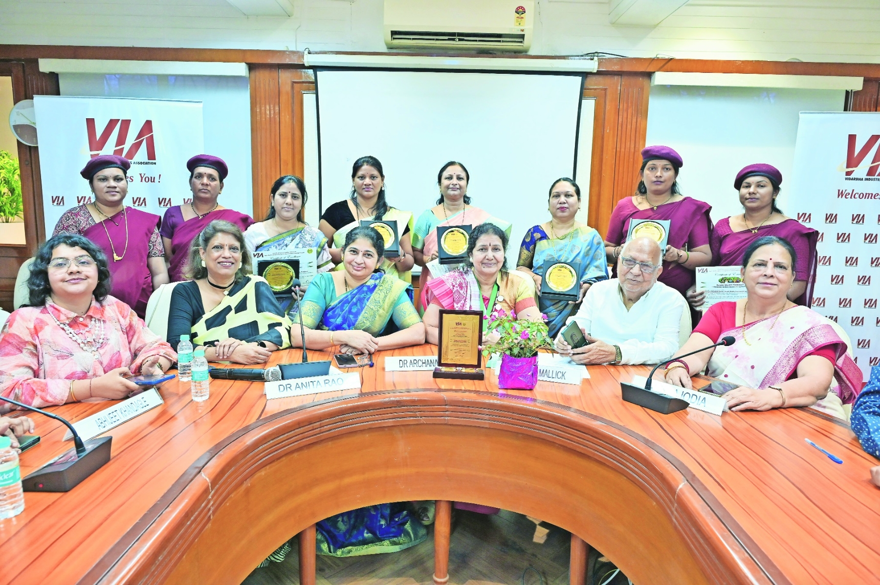 Vidarbha Industries Associations