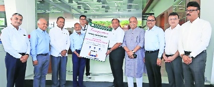 Wardhaman Bank launches mobile app on iPhone